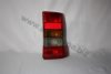 AUTOMEGA 3012230980 Combination Rearlight
